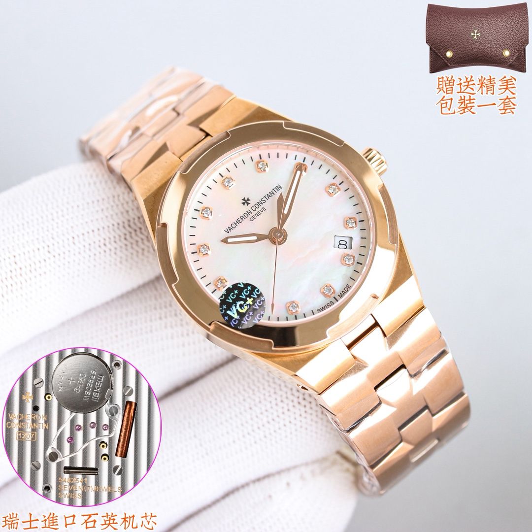 Vacheron Constantin Overseas 1:1 Super Clone Watch with Cash on Delivery 1123793350 - front view