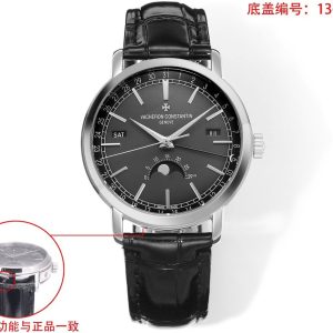 Premium Vacheron Constantin Traditionnelle Super Clone Watch with Cash on Delivery 1127351005 - front view