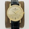 Vacheron Constantin Patrimony Men's 1:1 Super Clone Watch, 40mm 1124401942 - front view