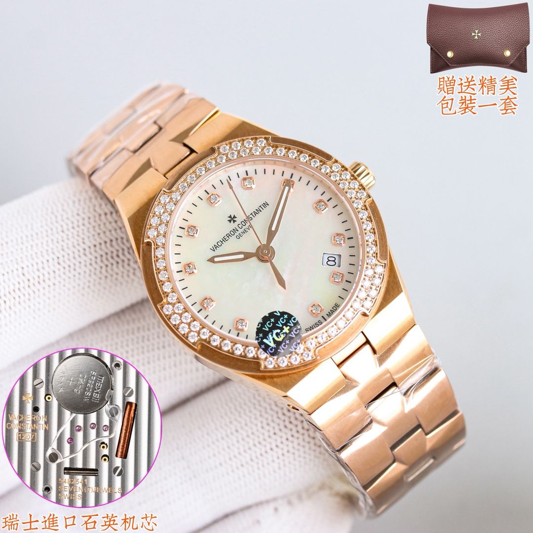 Vacheron Constantin Overseas Super Clone Watch with Cash on Delivery 1123793351 - front view