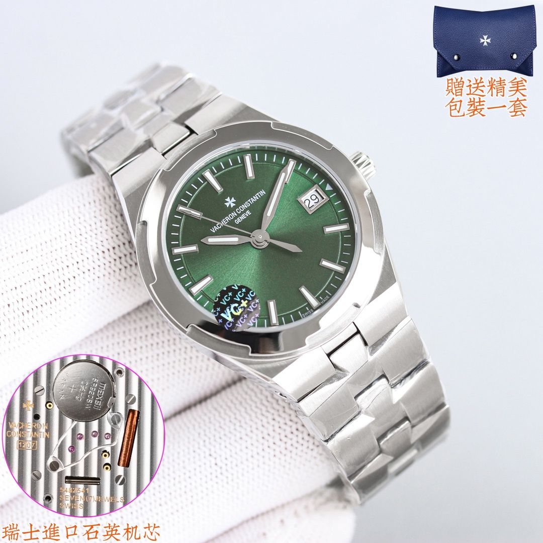 Vacheron Constantin Overseas Super Clone Watch with Cash on Delivery 1123793352 - front view