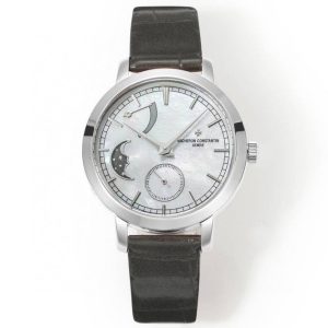 Vacheron Constantin Patrimony Moon Phase Luxury Replica Watch for Sale 1054850774 - front view | Patrimony