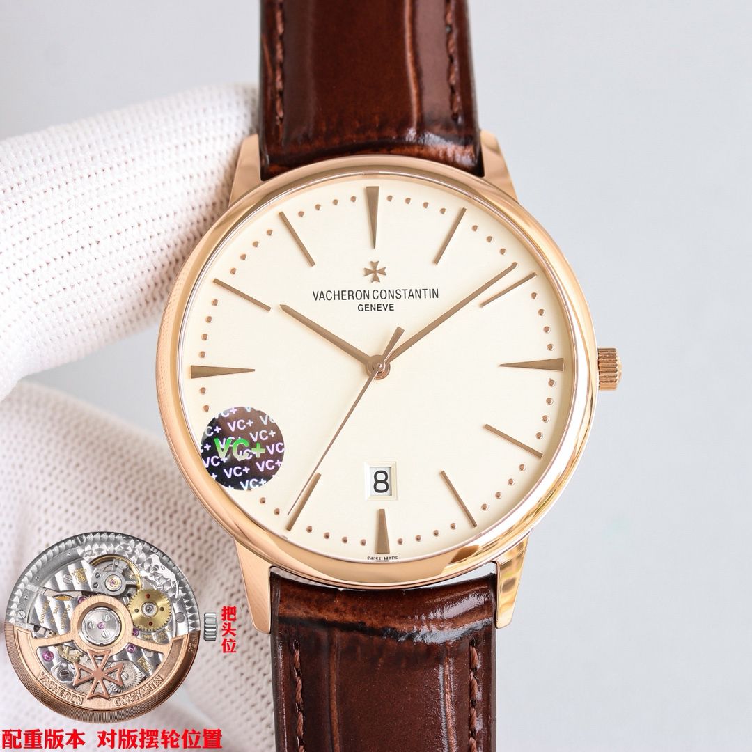 Vacheron Constantin Patrimony 85180 Premium Super Clone Watch 1061081590 - front view
