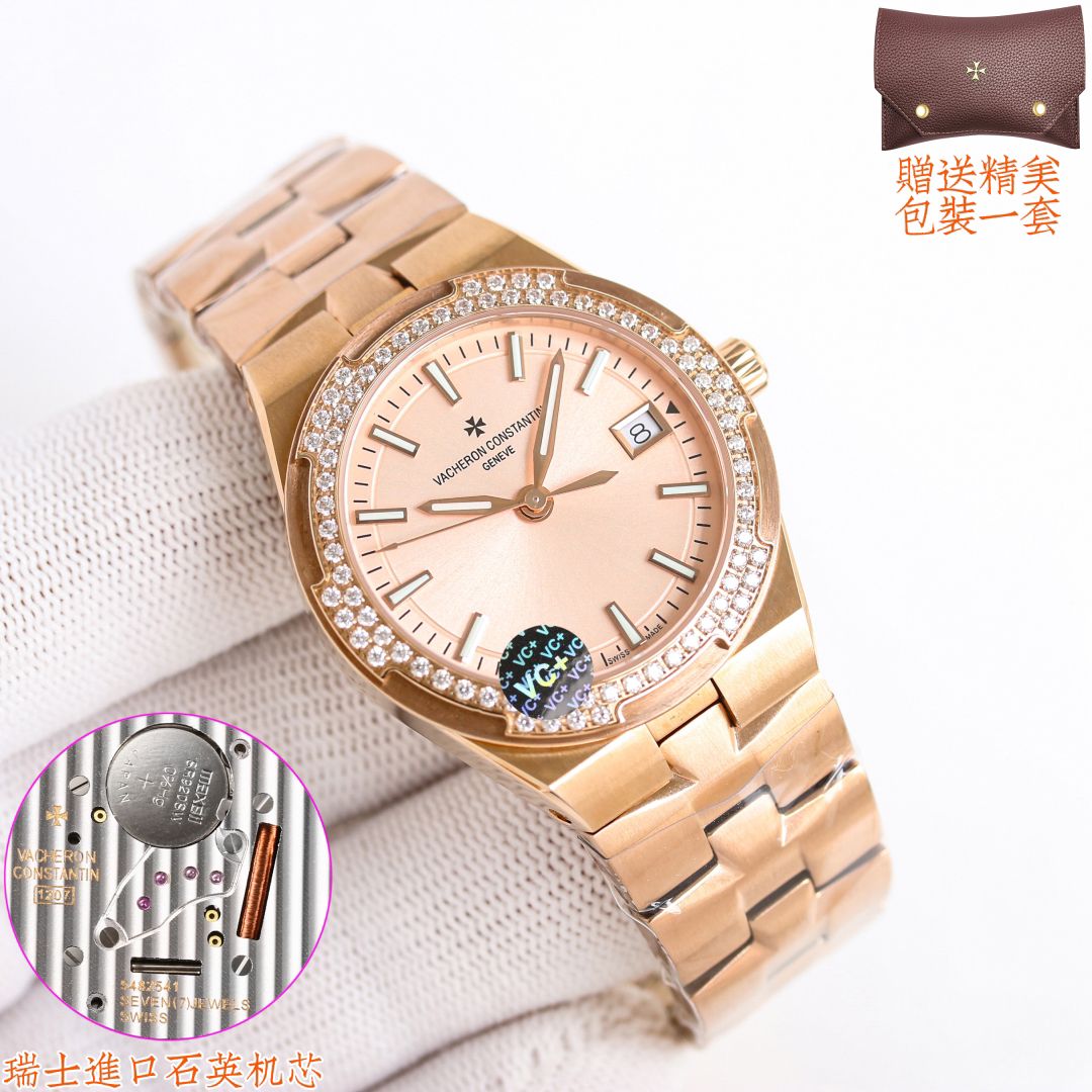 Vacheron Constantin Overseas 33mm Super Clone Watches with Cash on Delivery 1105936602 - front view
