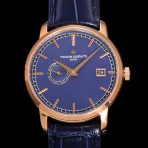 Vacheron Constantin Patrimony 1:1 Super Clone Watch | 38mm Luxury Replica 1116090160 - front view