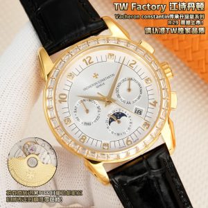 Vacheron Constantin Patrimony 1:1 Super Clone Men's Watch with Cash on Delivery 1048930439 - front view