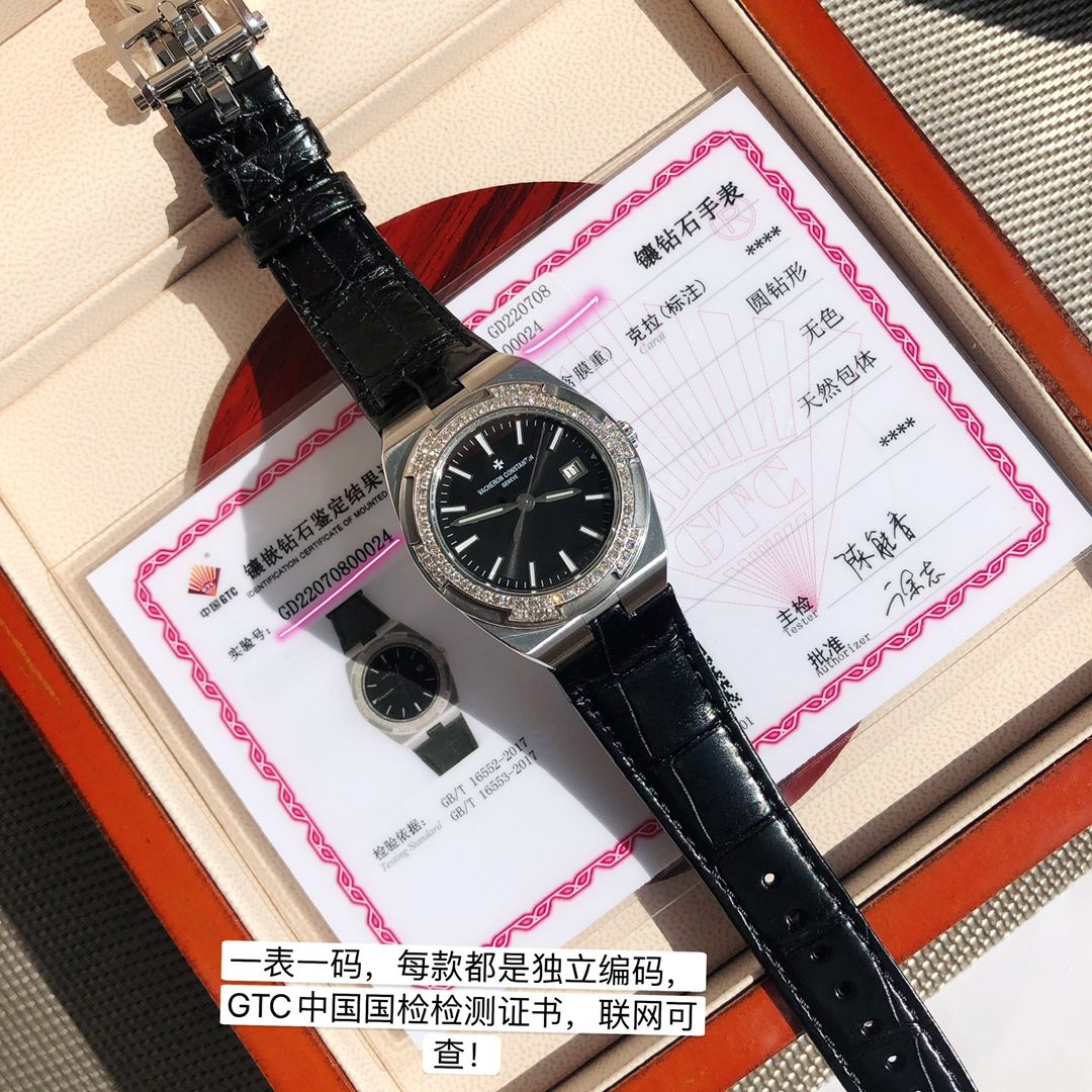 Vacheron Constantin Overseas Ladies 33mm Super Clone Watch Cash on Delivery 1124549876 - front view