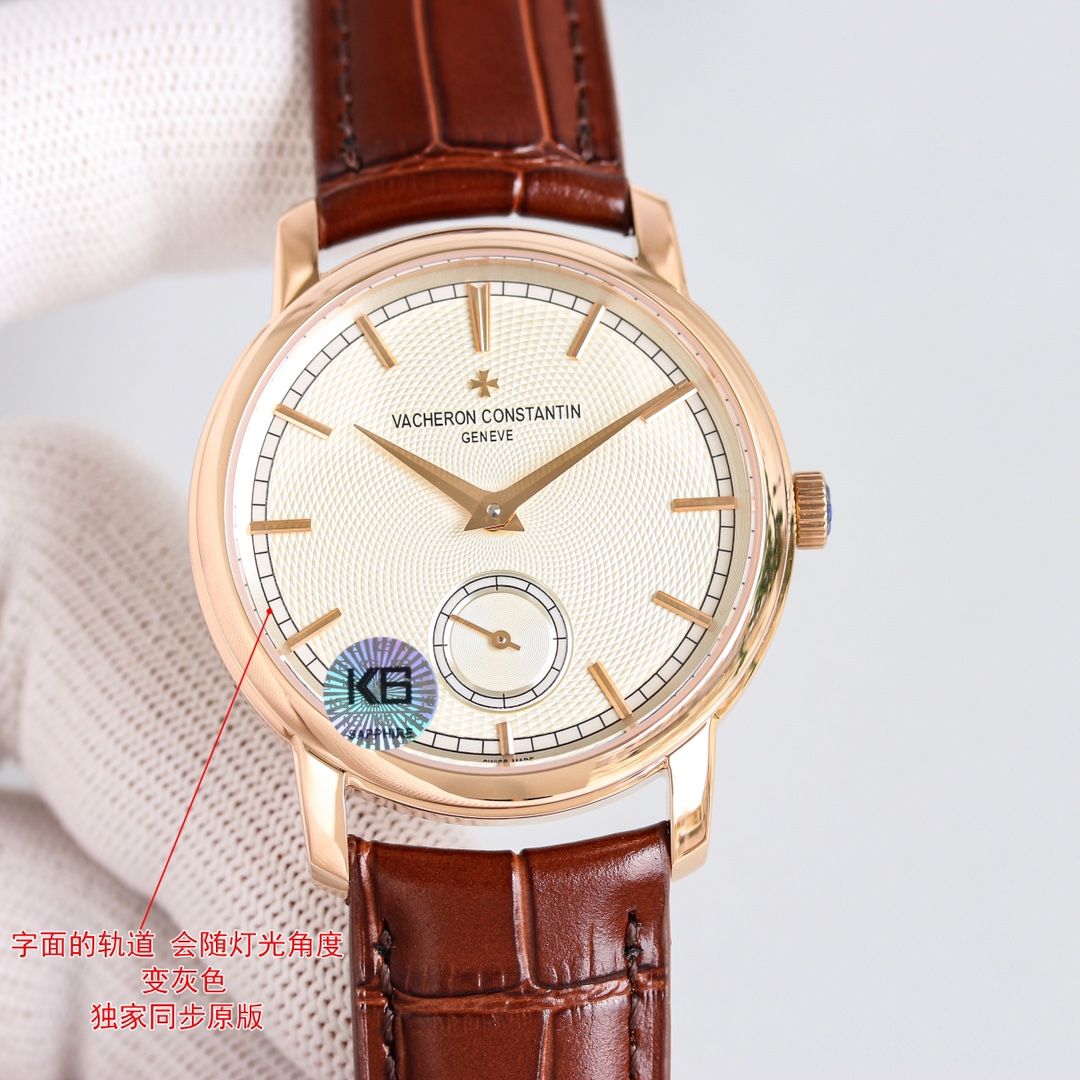 Vacheron Constantin Patrimony Super Clone Watch | Premium Replica 979852209 - front view | Patrimony