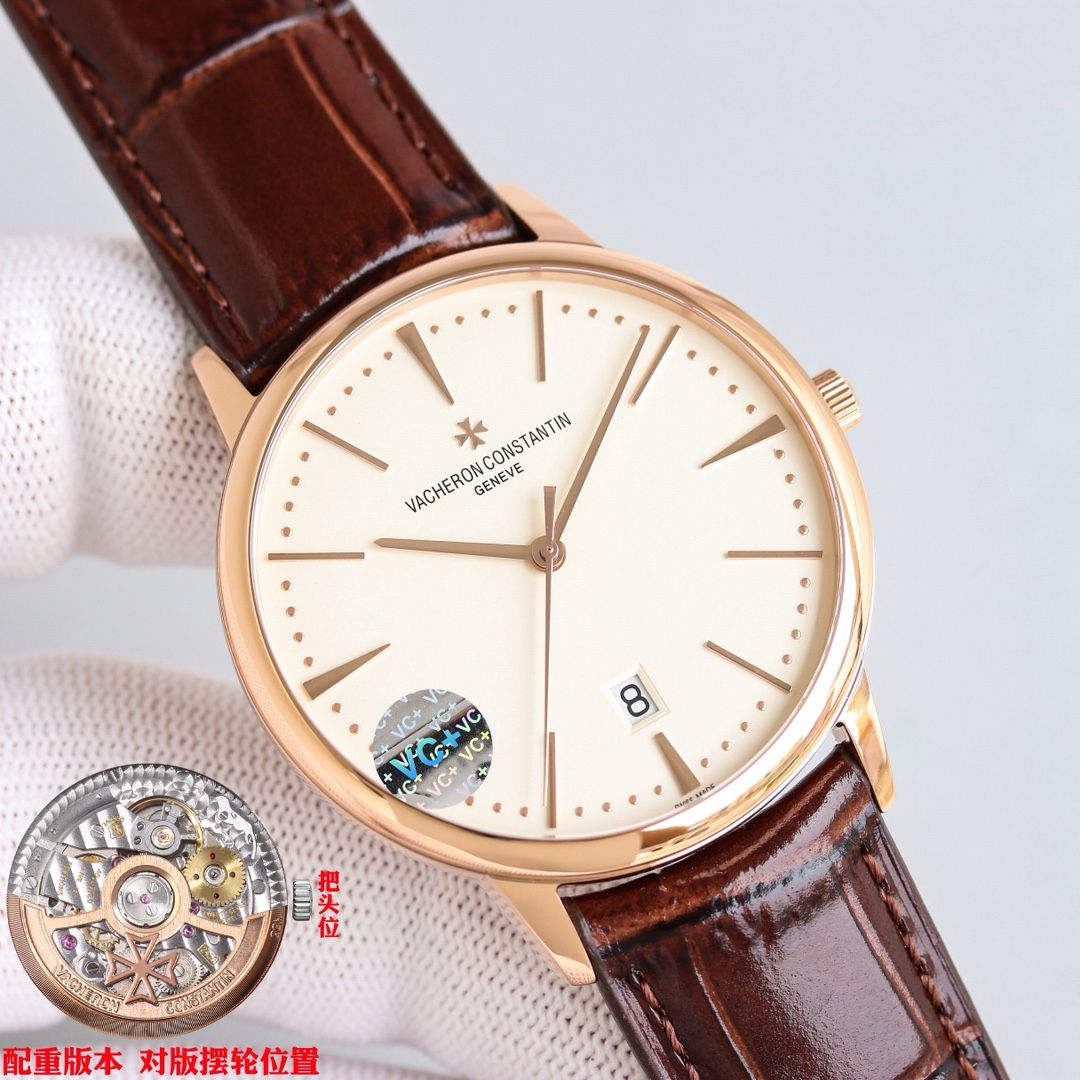 Vacheron Constantin Patrimony 85180 Premium Super Clone Watch 1061081590 - side view