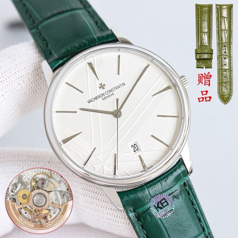 Vacheron Constantin Patrimony Super Clone Watch | Luxury Replica Timepiece 1083537295 - side view