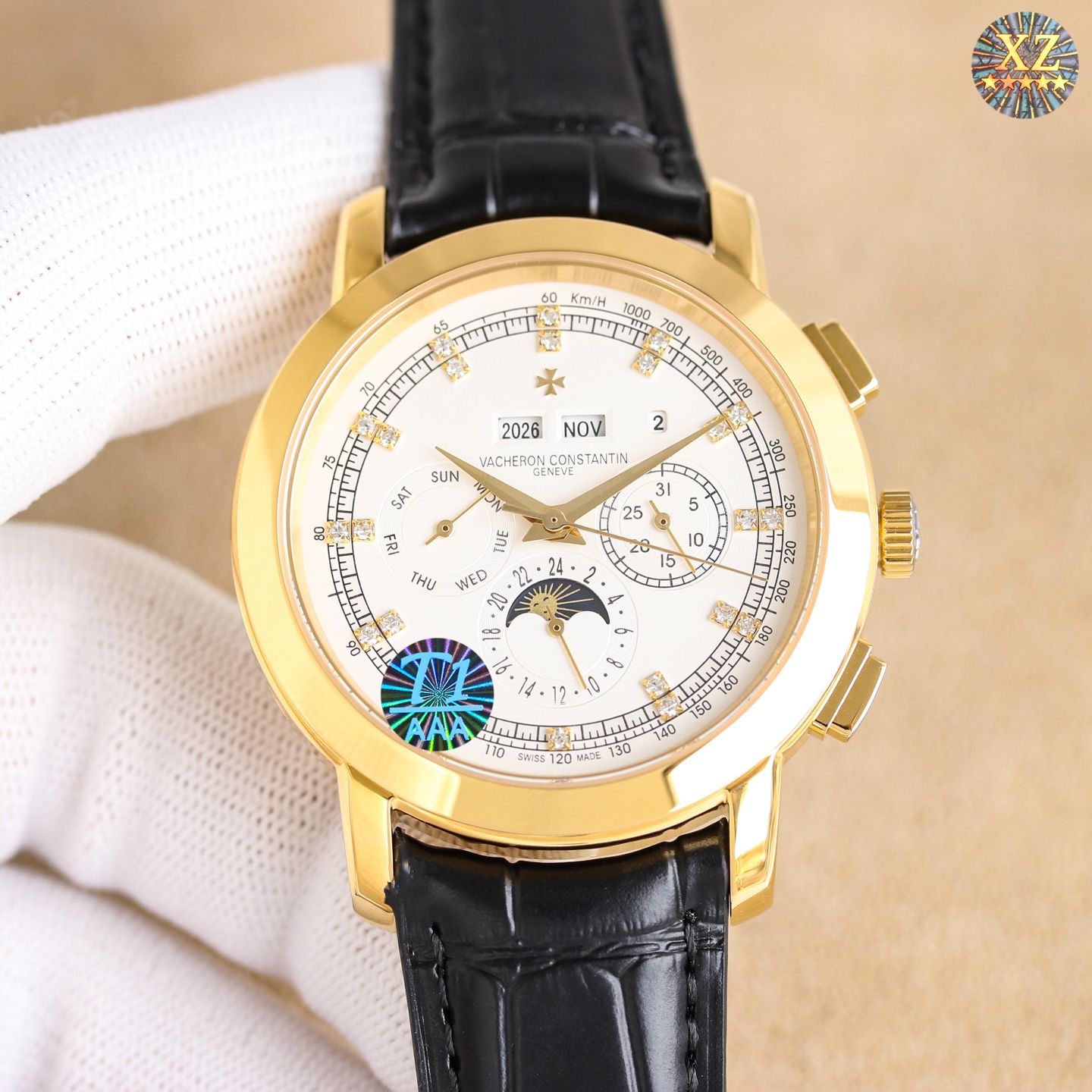 3-888.jpg Vacheron Constantin Patrimony Super Clone Watch | Luxury 1:1 Replica 1140017442 - back view | Patrimony