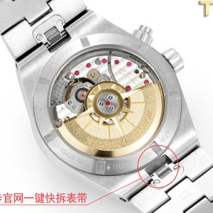 Vacheron Constantin Overseas 7900V Super Clone Watch with Cash on Delivery 1036292747 - macro shot
