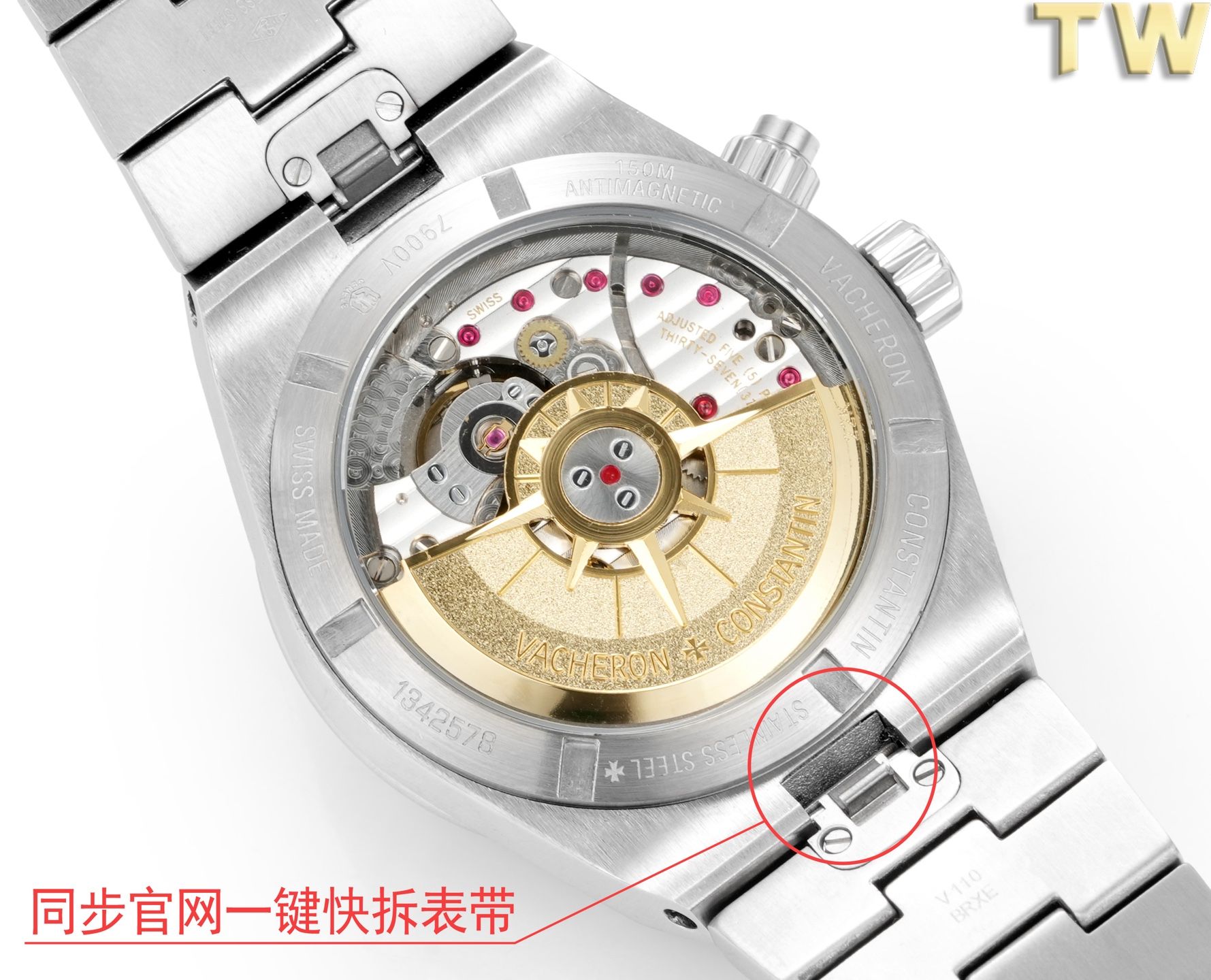 7-52.jpg Vacheron Constantin Overseas 7900V Super Clone Watch with Cash on Delivery 1036292747 - macro shot